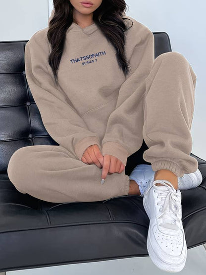 CIARA ™ |  Dames Tweedelige Jogging Set